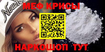 кокаин премиум Чебоксары