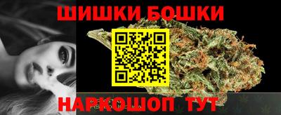 альфа пвп Чапаевск