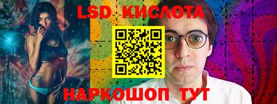 кокаин премиум Чебоксары