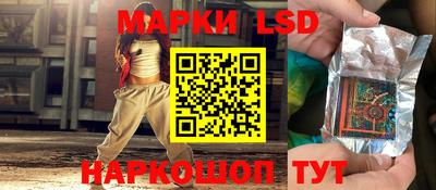 меф Чебаркуль