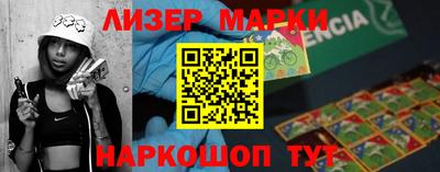меф Чебаркуль