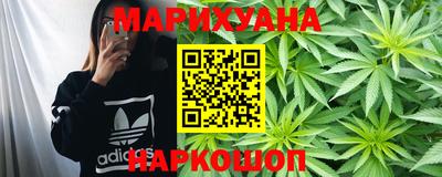 меф Чебаркуль