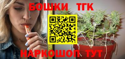 меф Чебаркуль