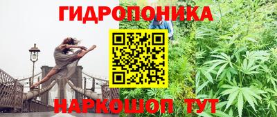 кокаин премиум Чебоксары