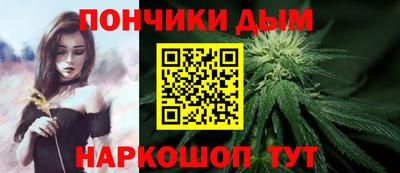 меф Чебаркуль