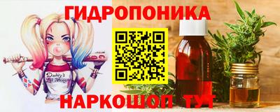 кокаин премиум Чебоксары