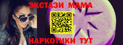 кокаин премиум Чебоксары