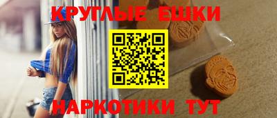 кокаин премиум Чебоксары