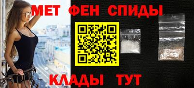 кокаин премиум Чебоксары