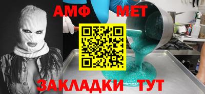 кокаин премиум Чебоксары