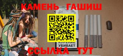 кокаин премиум Чебоксары
