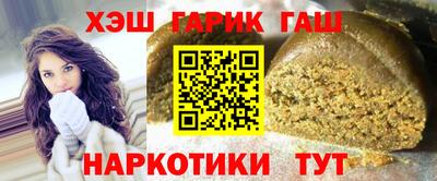 кокаин премиум Чебоксары