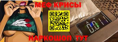 альфа пвп Чапаевск