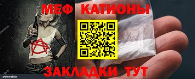 альфа пвп Чапаевск